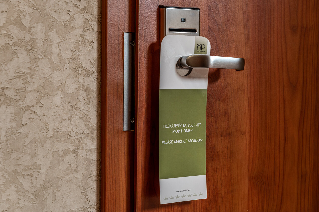 Гостиница Новый Петергоф Петергоф-71