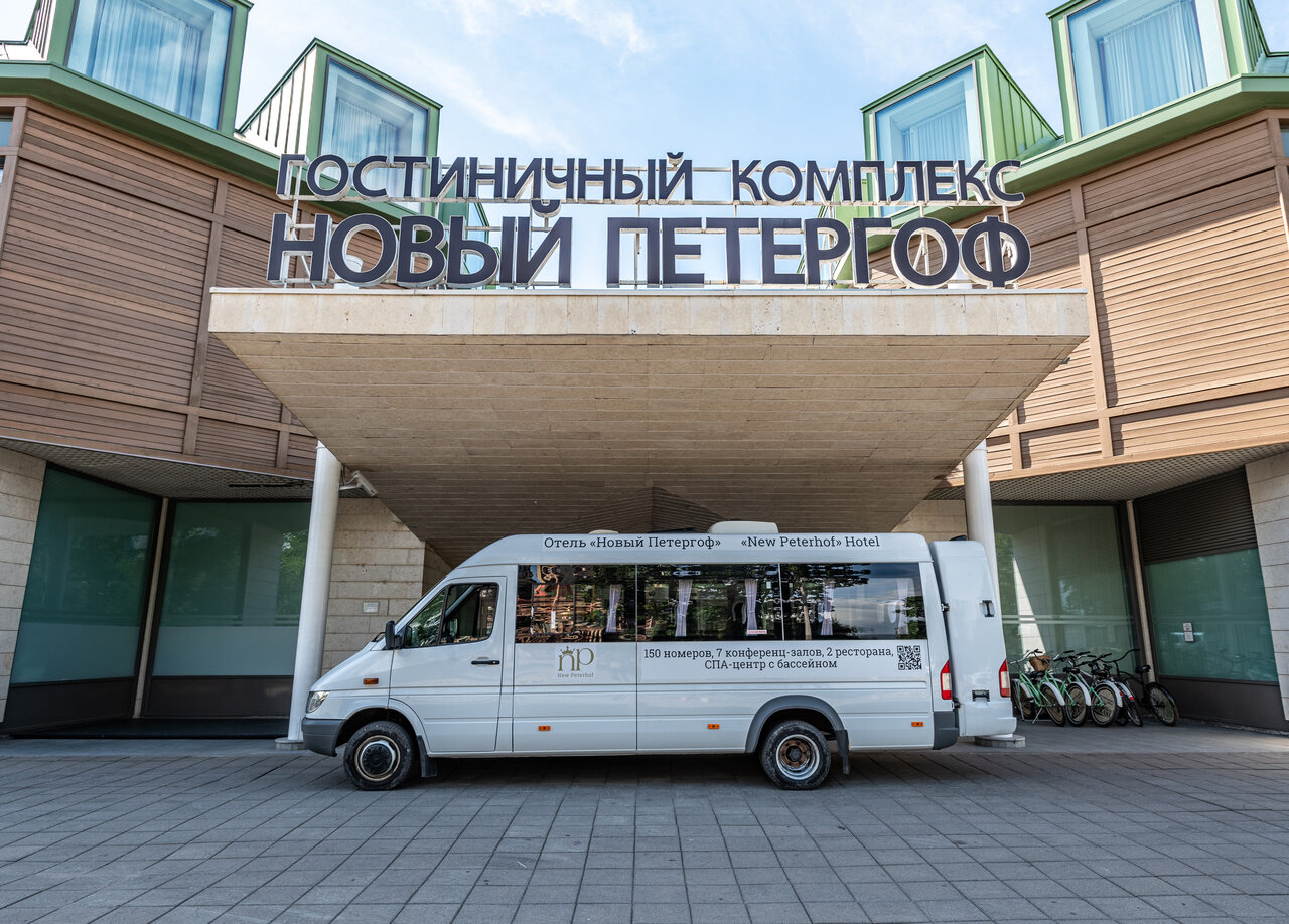 Гостиница Новый Петергоф Петергоф-59