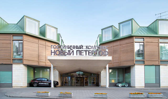 Гостиница Новый Петергоф Петергоф-76