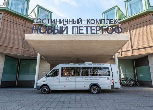 Гостиница Новый Петергоф Петергоф-58